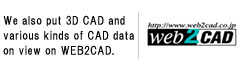 web2cad